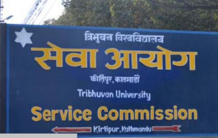 फाइल